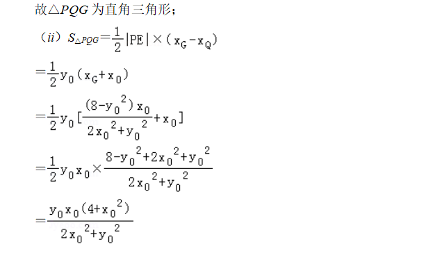 此文寫給那些學(xué)習很努力，但數(shù)學(xué)成績沒有進步的孩子們。