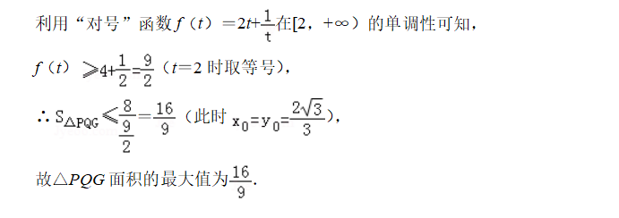 此文寫給那些學(xué)習很努力，但數(shù)學(xué)成績沒有進步的孩子們。